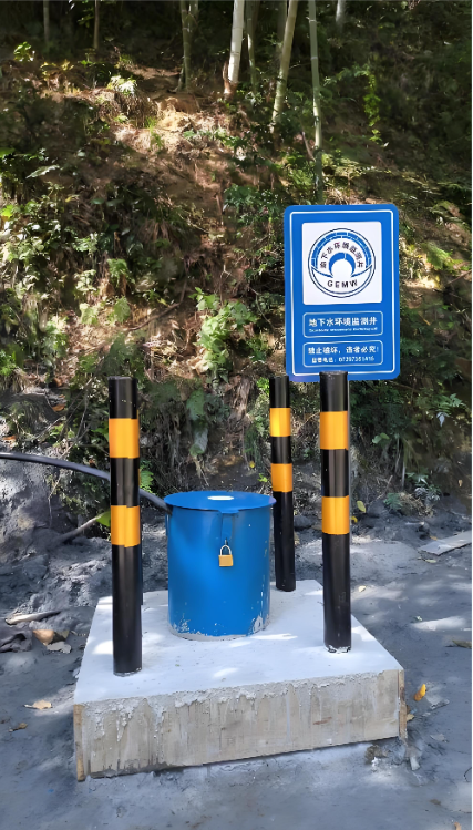 晋中寿阳县监测井